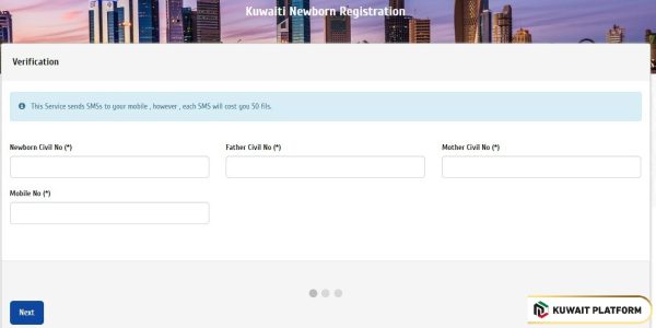 Steps to apply Civil ID for Kuwaiti newborn