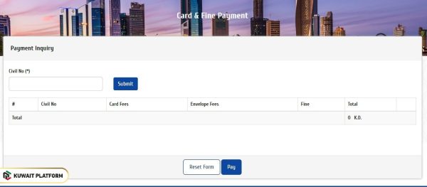 Kuwait Civil ID payment through PACI website