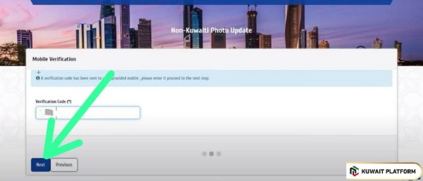 Kuwait Civil ID Photo Update & Change for Kuwaitis