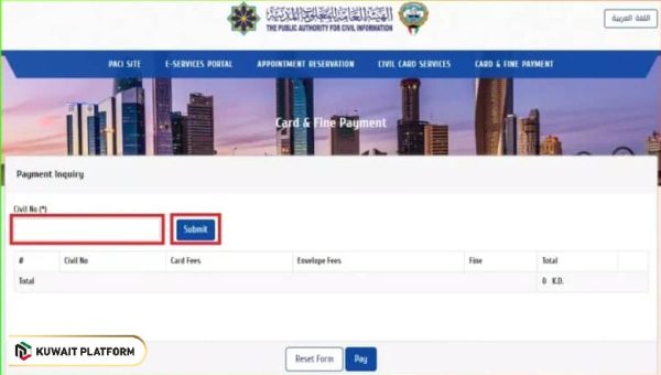 Kuwait Civil ID payment through PACI website