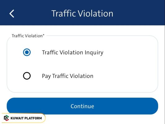 How to Check Traffic Violation Points in Kuwait through Sahel application