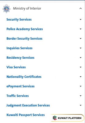 How to Check Traffic Violation Points in Kuwait through Sahel application