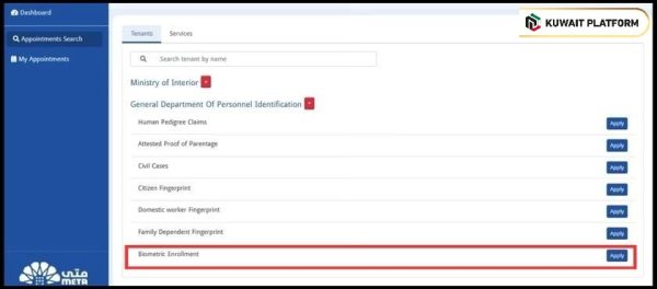 Meta Portal Kuwait online appointment