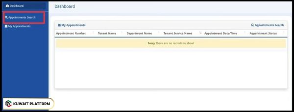 Check Meta Portal appointment for civil id