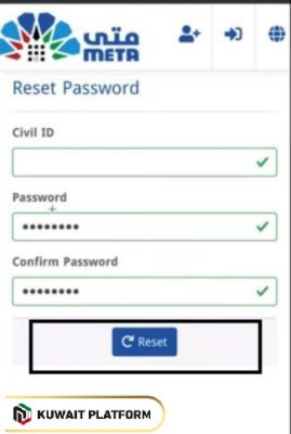 Meta Kuwait forgot password
