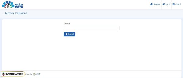 Meta Kuwait forgot password