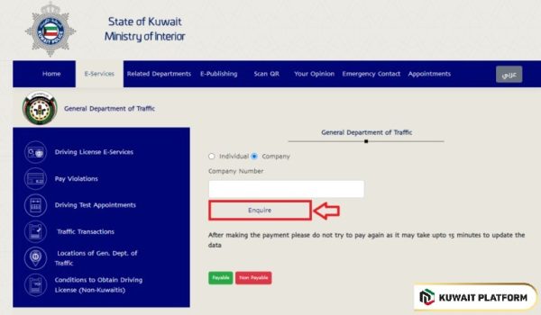 MOI Kuwait Traffic Fine Check Online for companies