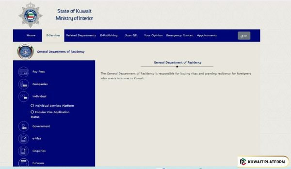 Iqama Renewal After 60 Years In Kuwait Steps