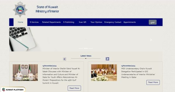 Steps to Get Your Residency Number in Kuwait