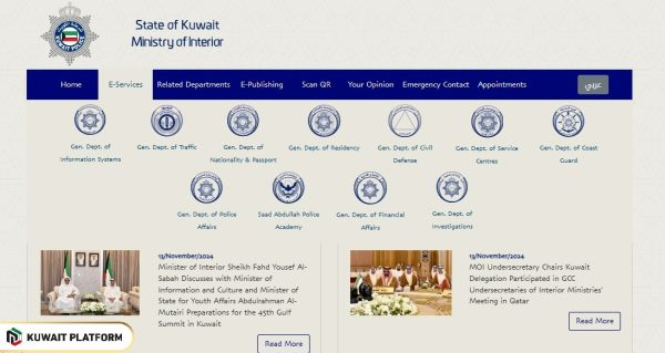 Steps to Get Your Residency Number in Kuwait