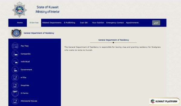 Iqama Renewal After 60 Years In Kuwait Steps for companies