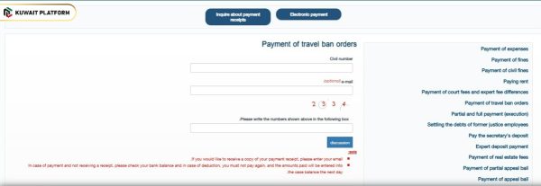 Steps to Check Kuwait Travel Ban through Ministry of Justice Website