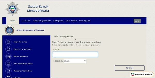 Kuwait Travel Ban Check Steps Online