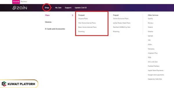 Steps to Subscribe Zain Kuwait Internet Packages Postpaid