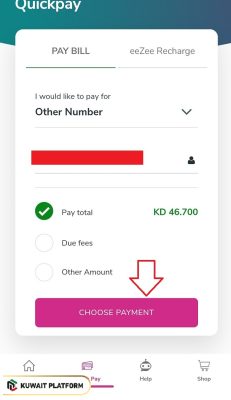 Zain Quick Pay Kuwait via App