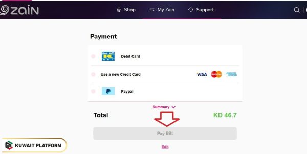Zain Quick Pay Kuwait Steps