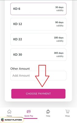 Zain Quick Pay Kuwait via App