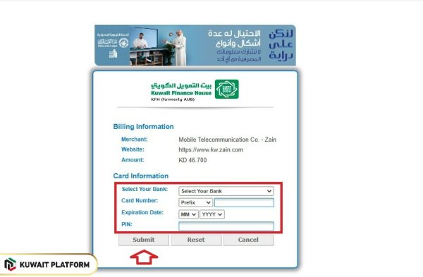 Zain Quick Pay Kuwait Steps