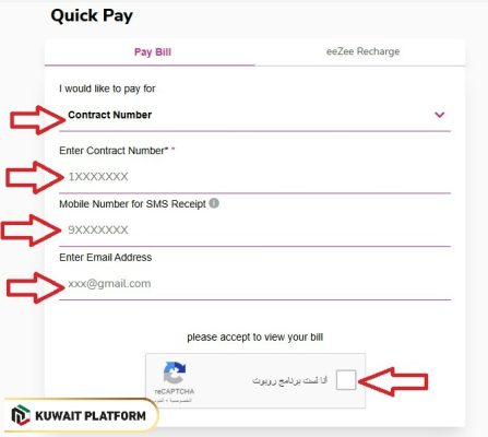 Zain Quick Pay Kuwait by Contract Number