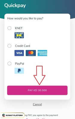 Zain Quick Pay Kuwait via App