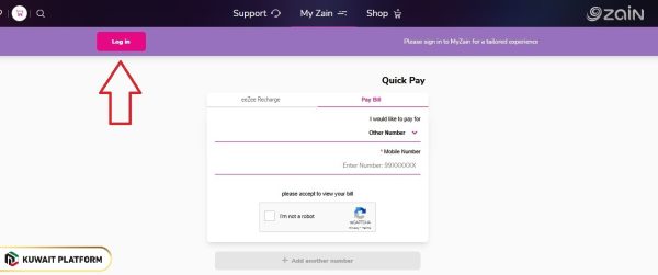 How to Check Zain Internet Balance in Kuwait Online