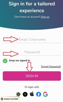 How to Check Zain Sim Number in Kuwait via App