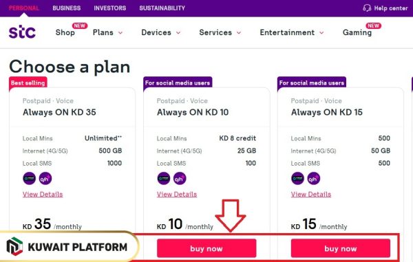 Buy STC Kuwait Internet Packages Always ON