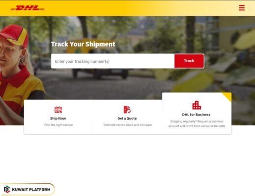 DHL Tracking Steps in Kuwait Online