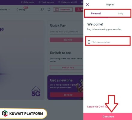 How to Check STC Balance in Kuwait Online
