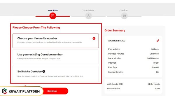 How to subscribe Ooredoo Kuwait Internet Offers for Prepaid Lines