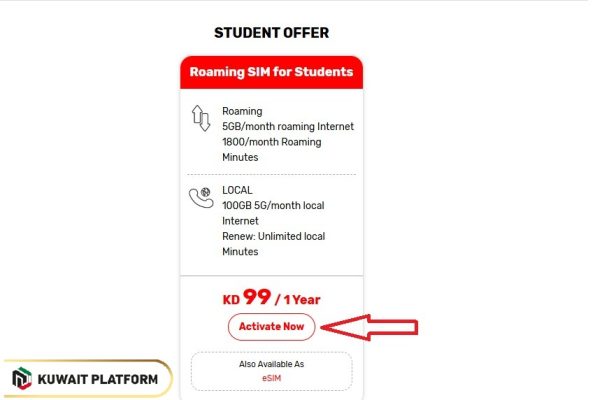 How to subscribe Ooredoo Kuwait Internet Offers for Prepaid Lines