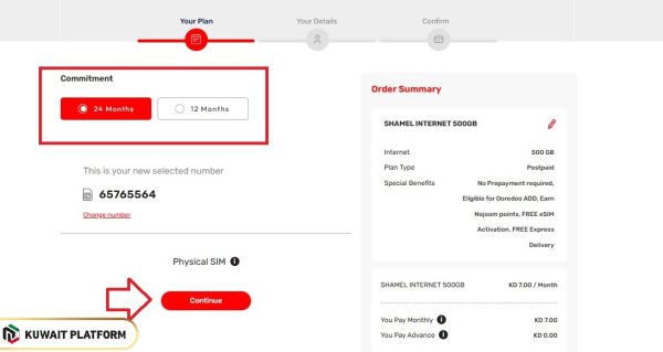 How to subscribe Ooredoo Kuwait Internet Offers for Prepaid Lines