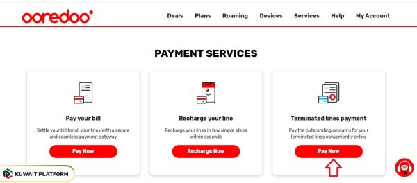 Ooredoo Quick Pay Kuwait for Bill