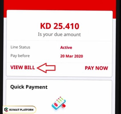 Ooredoo Quick Pay Kuwait for Bill