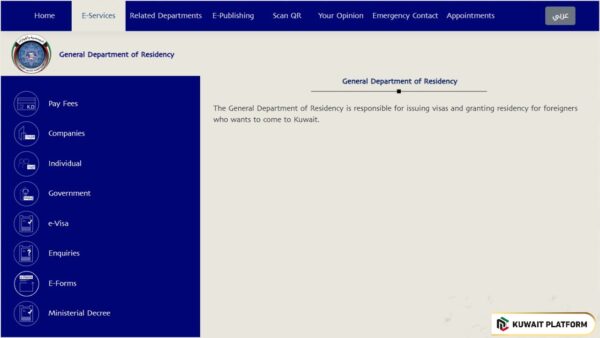 E-Services of Overall Management of the Affairs of Residence