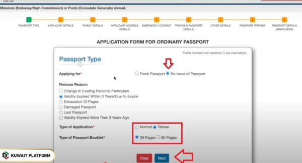 Indian Passport Renewal Steps in Kuwait