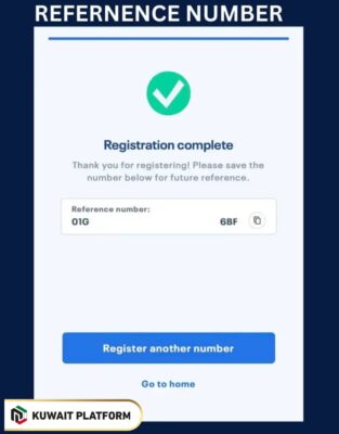 How to Register Globe SIM Card