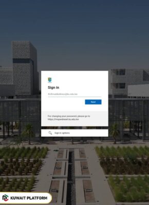 How to Register in a Course Via KU Portal