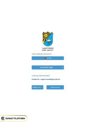 How to login into Kuwait University moodle via KU SIS