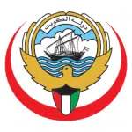 وزارة الصحة