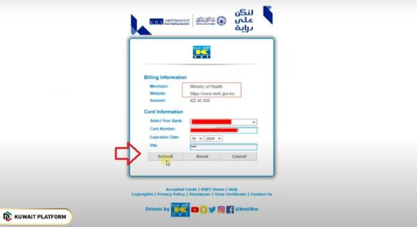 Health Insurance Kuwait Online Payment