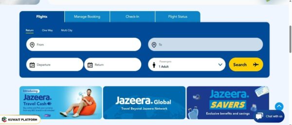How to inquire about extra baggage fees on Jazeera Airways online