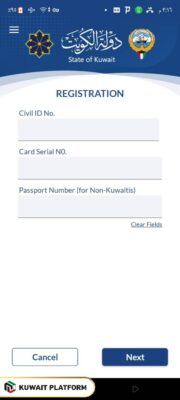How to Get Birth Certificate Online in Kuwait