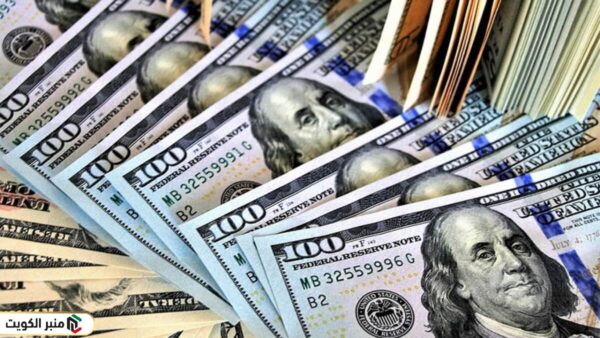 سعر الدينار الكويتي مقابل الدولار المزيني