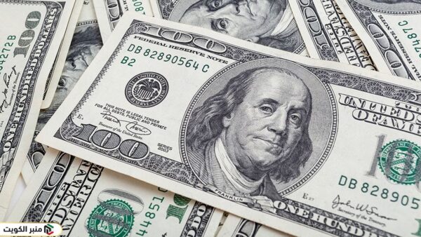 سعر الدينار الكويتي مقابل الدولار المزيني