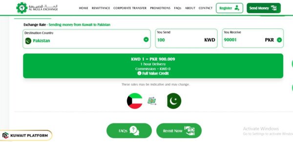 Al Mulla Exchange Rate PakistanToday