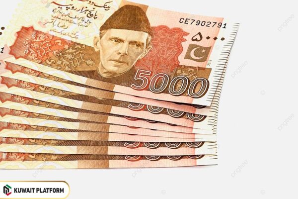 Al Mulla Exchange Rate PakistanToday