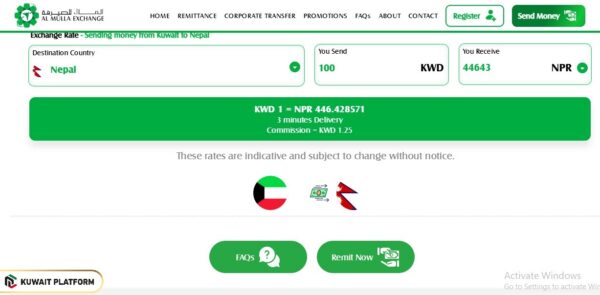 Al Mulla Exchange Rate Today Nepal