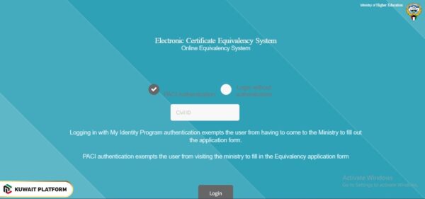 How to Get Degree Certificate Online in Kuwait?