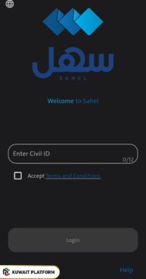 Steps to Apply for Kuwait Job Driver Visa 20 Today via Sahel App